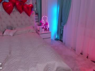 webcam girl sweety_rinushka_ image #3740657
