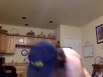 webcam man akwild1 image #4480669