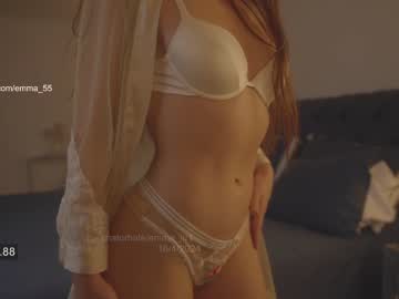 webcam girl emma_lu1 image #6788497