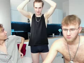 webcam man borsh_ image #6467196