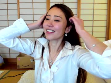 webcam girl maybenanako image #3717886