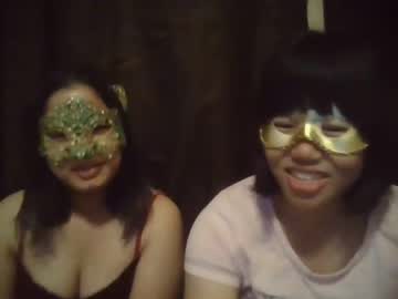 webcam girl gabbycrybaby image #2382544