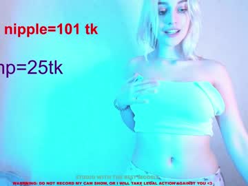 webcam girl stella_blush image #331364