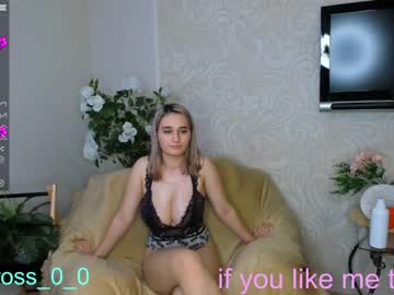 webcam girl melissasimon image #2931917