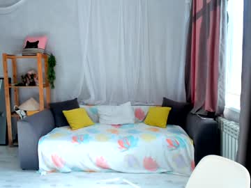 webcam girl mary_shiota image #5044407