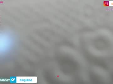 webcam couple kinglikea image #4302714