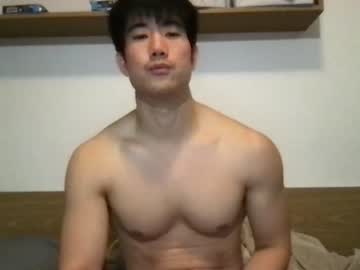 webcam man jungcock1234 image #5365379