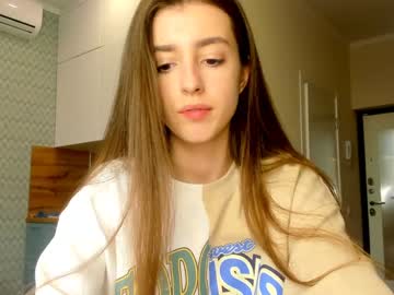 webcam girl coy_amina image #1127686