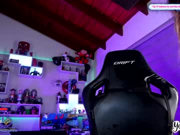 webcam girl yesikasaenz image #3428436