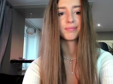 webcam girl coy_amina_ image #3107124