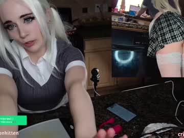 webcam girl crimsonkitten image #5748890