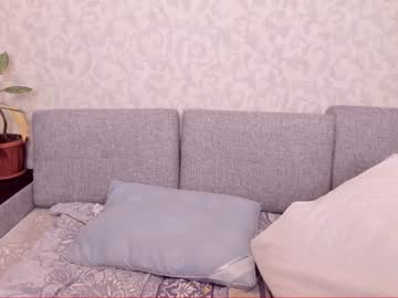 webcam girl dianaholiday image #596651