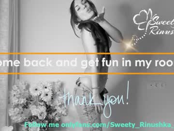 webcam girl sweety_rinushka_ image #628042