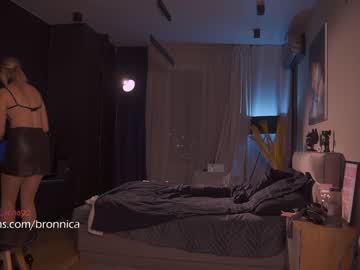 webcam girl bronnica image #6637408