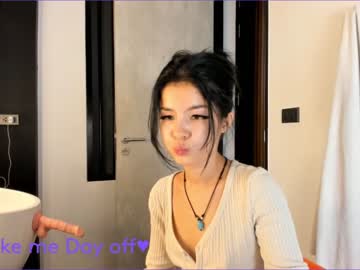 webcam girl akino_17 image #1832496