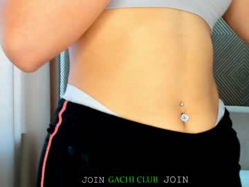 webcam girl catheryncorrell image #6409607