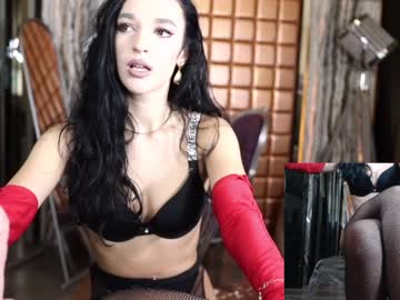 webcam girl saya_18 image #4631703
