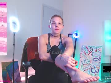 webcam girl petitebrat image #4374370
