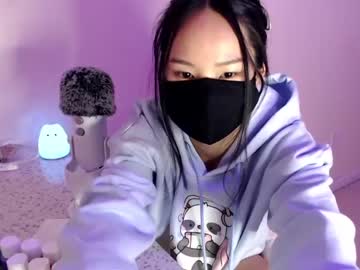 webcam girl alice_lee18 image #3600841