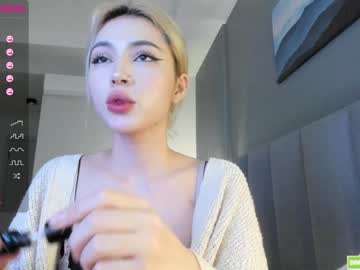 webcam girl hee_jin image #2684568