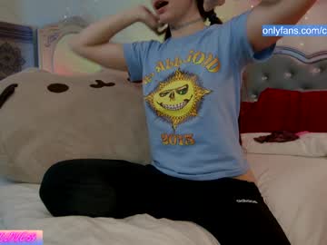 webcam girl chroniclove image #514322