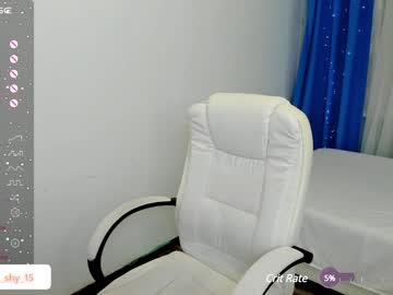 webcam girl emmika_ image #6452008