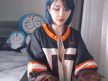 webcam girl asian_angel1994 image #6182122