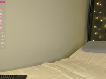 webcam girl lana_sky image #1015420