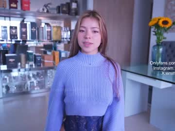 webcam girl emma_lu1 image #5552418