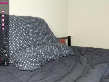webcam man peachyyyboyyy image #1425681