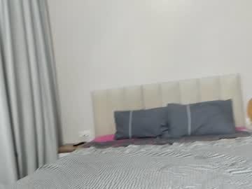webcam girl melon_mussy image #5602079
