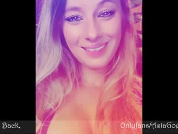 webcam girl yoursecretgirlfriend11 image #2177962