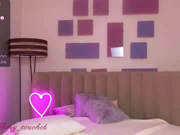 webcam girl callme_star image #5342942