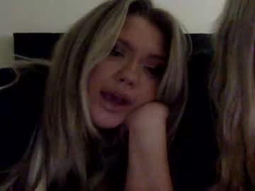 webcam girl katya101 image #5533789