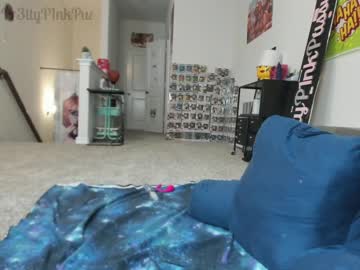 webcam girl pr3ttyp1nkpussy image #290078