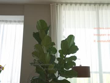 webcam girl emma_lu1 image #5904529