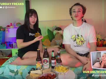 webcam couple obokozu image #1121651
