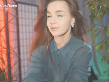 webcam girl excitease image #5736578
