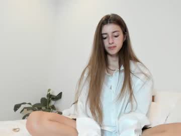 webcam girl coy_amina image #1427706