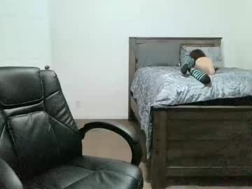 webcam girl illuminaughtyeris image #4776496