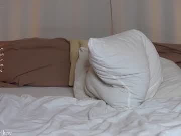 webcam girl kalisa_pearl image #5407228