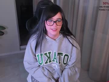 webcam girl aavee image #5759994