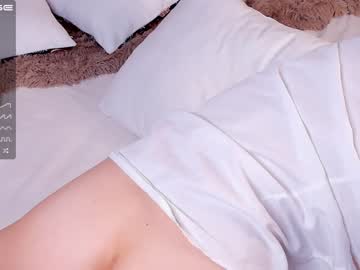 webcam girl andytea image #4490111