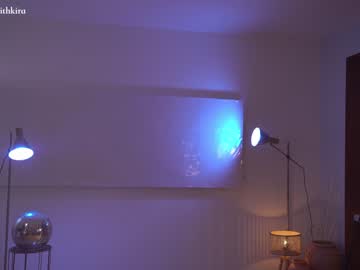 webcam girl chillwithkira image #3780524