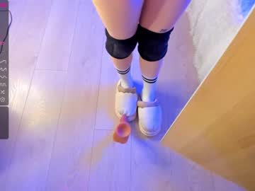 webcam girl baby_suee image #4878669