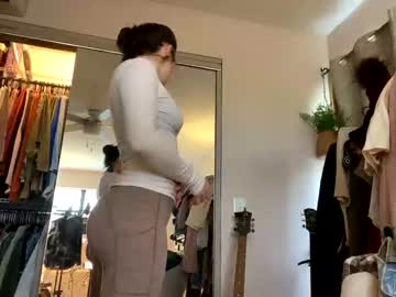 webcam girl emersoncane image #4148131