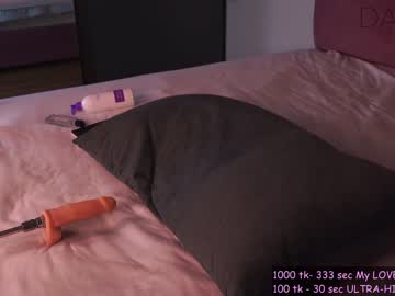 webcam girl pafosstar image #5498514