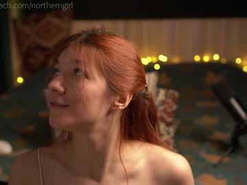 webcam girl _northern_girl_ image #6538645