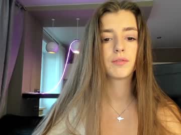 webcam girl coy_amina_ image #2970613