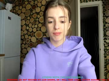 webcam girl coy_amina image #762023